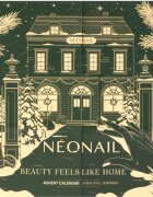 NeoNail Advent Calendar Beauty Feels Like Home коледен календар за нокти