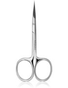 NeoNail Scissors Rounded ножички за нокти 1 бр.