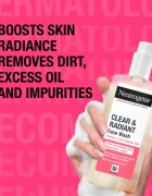 Neutrogena Clear & Radiant почистващ гел 200 мл.