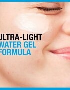Neutrogena Hydro Boost® хидратиращ крем за лице 50 мл.