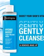 Neutrogena Hydro Boost® мицеларна вода 3в1 400 мл.