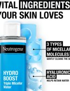 Neutrogena Hydro Boost® мицеларна вода 3в1 400 мл.
