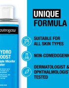 Neutrogena Hydro Boost® мицеларна вода 3в1 400 мл.