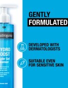 Neutrogena Hydro Boost® почистващ гел 200 мл.