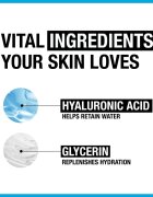 Neutrogena Hydro Boost® подаръчен комплект за жени
