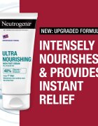 Neutrogena Norwegian Formula® подхранващ крем за ходила 100 мл.