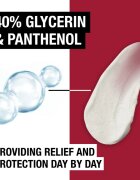 Neutrogena Norwegian Formula® регенериращ балсам за устни 15 мл.