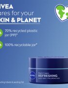 Nivea 24 h Moisture регенериращ нощен крем 50 мл.