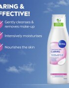 Nivea Almond Oil почистващо мляко с бадемово масло 200 мл.
