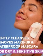 Nivea Almond Oil почистващо мляко с бадемово масло 200 мл.