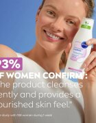 Nivea Almond Oil почистващо мляко с бадемово масло 200 мл.