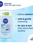 Nivea BABY душ гел за тяло и коса 200 мл.