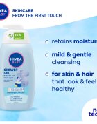 Nivea BABY душ гел за тяло и коса 500 мл.