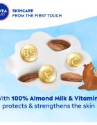 Nivea BABY хидратиращо мляко за тяло 500 мл.
