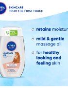Nivea BABY масажно олио 200 мл.