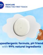 Nivea BABY масажно олио 200 мл.