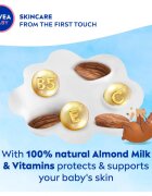Nivea BABY мултифункционален крем за лице и тяло 75 мл.