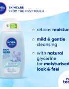 Nivea BABY нежен душ гел 450 мл.