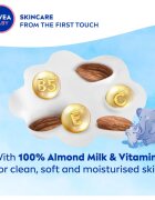 Nivea BABY нежен душ гел 450 мл.