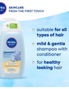 Nivea BABY нежен шампоан 500 мл.