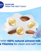 Nivea BABY нежен шампоан 500 мл.