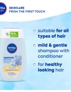 Nivea BABY нежен шампоан за деца 200 мл.