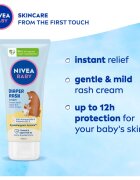 Nivea BABY защитен крем за всекидневна грижа за дупето 100 мл.