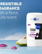Nivea Black & White Authentic твърд антиперспирант 72 ч. 50 мл.