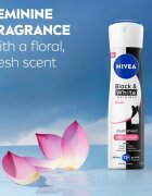 Nivea Black & White Invisible Clear антиперспирант-спрей за жени 200 мл.
