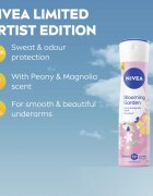 Nivea Blooming Garden антиперспирант-спрей 150 мл.