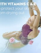 Nivea Blooming Garden хидратиращ душ гел 250 мл.