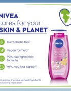 Nivea Blooming Garden хидратиращ душ гел 250 мл.