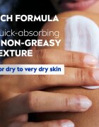 Nivea Body Milk подхранващ лосион за тяло 250 мл.
