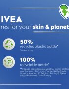 Nivea Body Milk подхранващ лосион за тяло 250 мл.