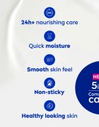Nivea Body Shower Milk душ-мляко 400 мл.