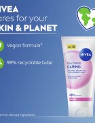 Nivea Caring овлажняващ дневен крем за суха кожа SPF 15 50 мл.