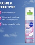 Nivea Caring почистваща пяна за лице за суха до чувствителна кожа 150 мл.