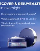 Nivea Cellular Epigenetics подмладяващ нощен крем 50 мл.