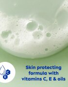 Nivea Creme Aloe душ гел - грижа 250 мл.