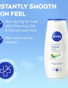 Nivea Creme Aloe душ гел - грижа 250 мл.