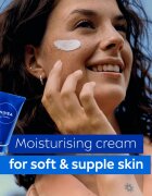 Nivea Creme крем 100 мл.