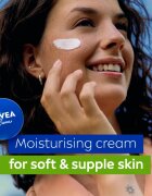 Nivea Creme крем 30 мл.