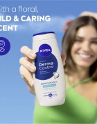 Nivea Derma Control Defend душ гел - грижа с хиалуронова киселина 500 мл.