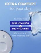 Nivea Derma Control Defend душ гел - грижа с хиалуронова киселина 500 мл.