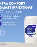 Nivea Derma Control Defend твърд антиперспирант за раздразнена кожа 50 мл.