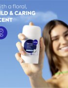 Nivea Derma Control Defend твърд антиперспирант за раздразнена кожа 50 мл.