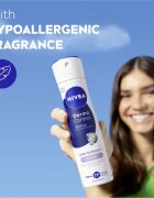 Nivea Derma Control Restore антиперспирант-спрей за чувствителна кожа 150 мл.
