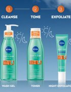 Nivea Derma Skin Clear почистващ гел за лице 150 мл.