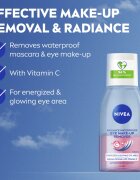 Nivea Face Cleansing двуфазов продукт за почистване на грим 125 мл.