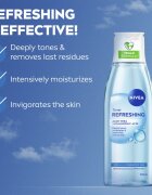 Nivea Face Cleansing почистваща вода за лице за нормална към смесена кожа 200 мл.
